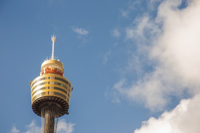 Sydney Tower event space