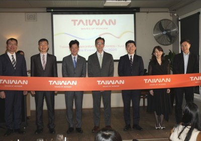 MTaiwan tourism centre opens in Sydney